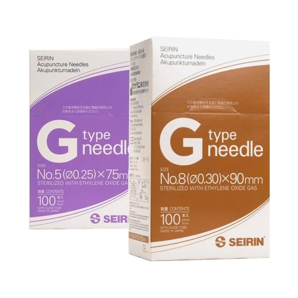 SEIRIN® G-Typ - Akupunkturnadeln
